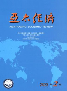 亚太经济